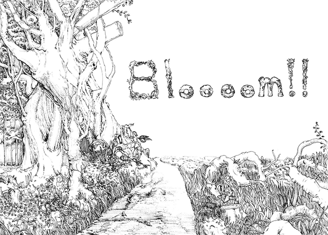 TEDxHamamatsuSalon vol.3 Bloooom!! メインビジュアル